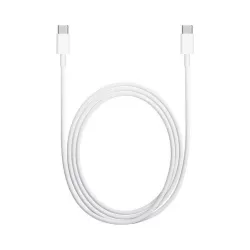 Usb-c to Usb-c Charging Cable For Phone, Tablet, Laptop - 1 Meter - White